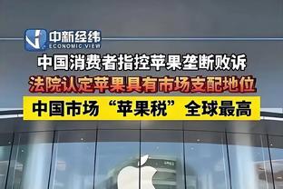 ?马克西23+6 恩比德缺战 小瓦格纳24+5 76人3人20+拆穿魔术